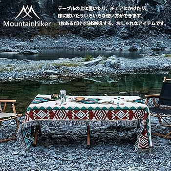 Play Mountain ブランケット ランドスケーププロダクツ / Landscape Products